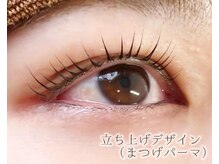 ビューティーサロン シュクレ大垣店(beauty salon shucre)/まつパ（立ち上げデザイン）