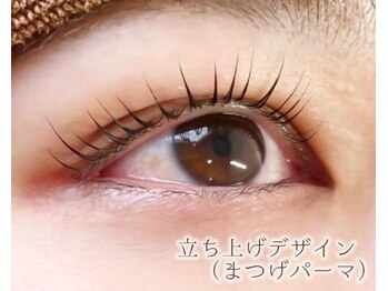 ビューティーサロン シュクレ大垣店(beauty salon shucre)/まつパ（立ち上げデザイン）