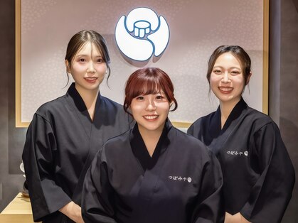 つぼみやの写真