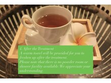 まほうの手/施術の流れ