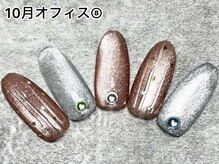 ヴィネル 平岸店(Vinel)/マグネットネイル