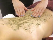 シイ(She)/背中ハーブピーリング