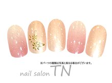 ティーエヌ 蔦屋書店茂原店/7900円コース☆