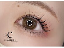 シャルリス(CHALELISS)/目頭が上がりにくい