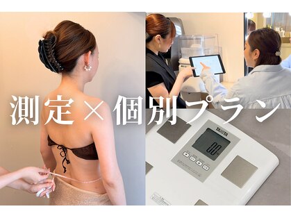 ザ スリム スパ リュクス(THE Slim Spa LUEX)の写真