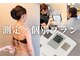 ザ スリム スパ リュクス(THE Slim Spa LUEX)の写真
