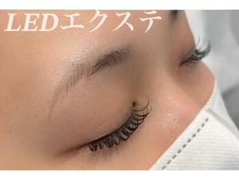アンジェリック 上大岡店(Angelic)/LEDエクステ