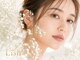 【LEDマツエク・まつ毛パーマ・眉毛】 Lish 八王子（リッシュ）の写真