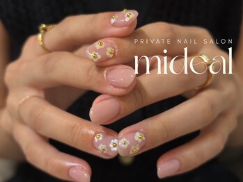 ミディール(mideal)/ホワイトオーロラフラワー