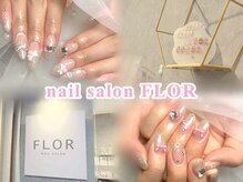 フロール(FLOR)