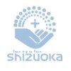 静岡療術整体院のお店ロゴ