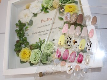 ププ(PU-PU)/ネイルサンプル