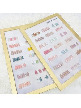 シルバーコース