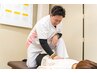 【長年の肩こりや頭痛から解放されたい！】さな式全身調整60分￥7500→￥3000