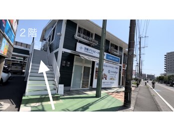 宮崎セルフホワイトニング/2階が店舗です!