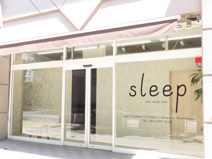 スリープ 五日市駅前店(sleep)の写真