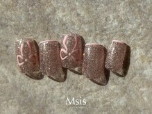 エムシス(Msis)/サンプルデザイン