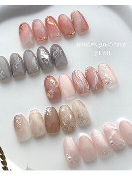 ネイル デザイン グレイス(Grace)/IZUMI限定サンプルデザイン