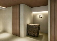 藤ノ郷 銀座店