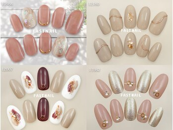 ファストネイル 静岡パルシェ店(FAST NAIL)/定額 ¥5410 ◆ シンプルAコース