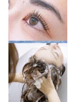 絹エステサロン/