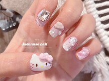 ジェードベース 銀座(Jade.vase)/