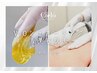 【新規】W脱毛女性VIOシュガーリング&美容脱毛/7980円