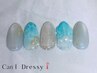 ◆大人気♪トレンドデザイン◆定額コース　6500円 　　　【ハンド】