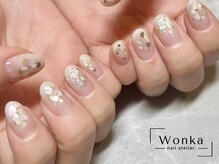 ウォンカ(Wonka)/