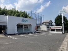 リオン(Re:on)の雰囲気（駐車場はスロープより右側に広くご用意しております）