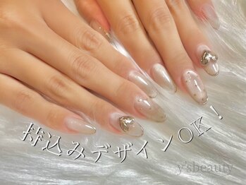 持ち込みネイル