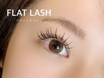 GALLARIA Elegante 徳重店【12月1日OPEN（予定）】/【フラットラッシュ】