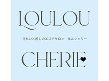 きれいと癒しのサロン ルルシェリー白河店ハーブピーリング 毛穴洗浄 プラズマ導入の雰囲気(営業時間10時~18時/白河エステ/白河毛穴洗浄/白河フェイシャル)