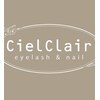 まつげパーマ/マツエク/ネイル/眉毛　Ciel Clair【シエルクレール】のお店ロゴ