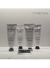 ジェイフェリーク(J Feerique)/EORAハンドクリーム