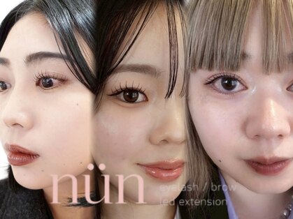 nun eyesalon【3/3 NEW OPEN(予定)】の写真