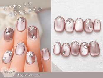 ナイスネイル 自由が丘店/60種類から選ぶトレンドネイル