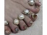 【フットバス&丁寧ケア付き】フット☆アートし放題☆ 10250円→【8250円】