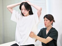 ナオル整体 金沢院(NAORU整体)