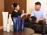フェイシャルカウンセリング枠【本気の肌質改善】迷ったらこちらから予約