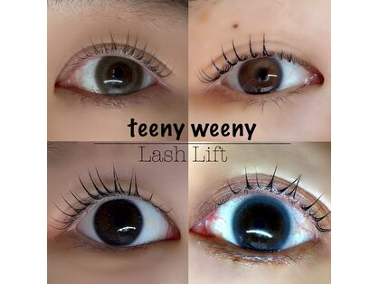ティーニーウィーニー 玉村(teeny weeny)の写真