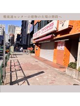 ラナフル アンド アイ(Lanaful&i)/サロンの行き方4