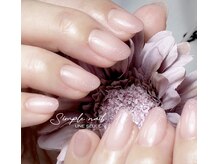 アンスール(Une seule)/定額シンプルネイルコース