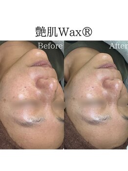 ビューティービューティー(BEAUTY BEAUTY)/艶肌ワックス