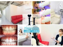 ハピネス 心斎橋アメリカ村本店(Happiness)