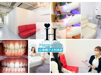 ハピネス 心斎橋アメリカ村本店(Happiness)
