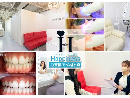 ハピネス 心斎橋アメリカ村本店(Happiness)の写真