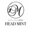 ヘッドミント 千駄木店のお店ロゴ