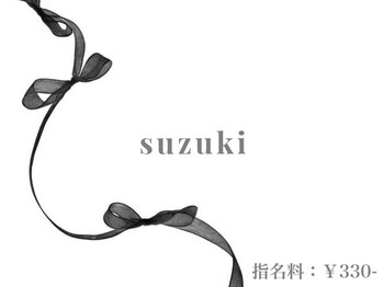 エサージュ 吉祥寺店/鈴木 指名料 ¥330