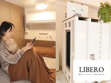 リベロ 麻布十番(LIBERO)の雰囲気（酸素カプセルは天井も高く、読書や寝る際も窮屈感を感じません！）